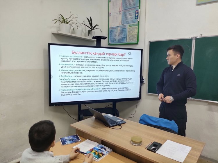 «ЗОРЛЫҚ-ЗОМБЫЛЫҚСЫЗ БАЛАЛЫҚ ШАҚ!»