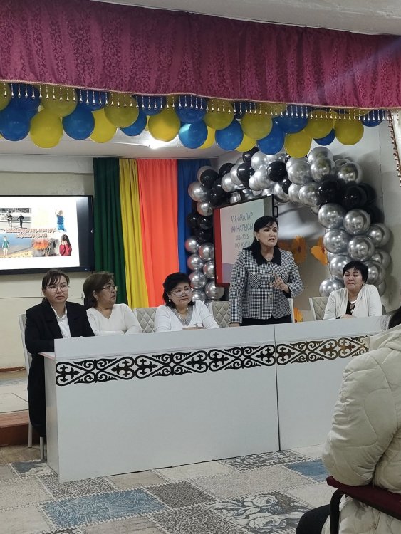 «АТА-АНАЛАР ЖИНАЛЫСЫ»