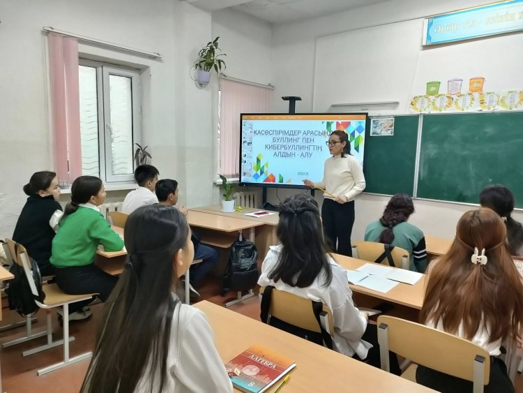 Ақпан - жасампаздық және жаңашылдық айы