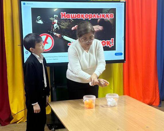 "ЗАҢ ЖӘНЕ ТӘРТІП" АЙЛЫҒЫ АЯСЫНДА