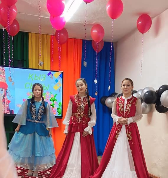 «Қыз сыны – 2025» байқауы