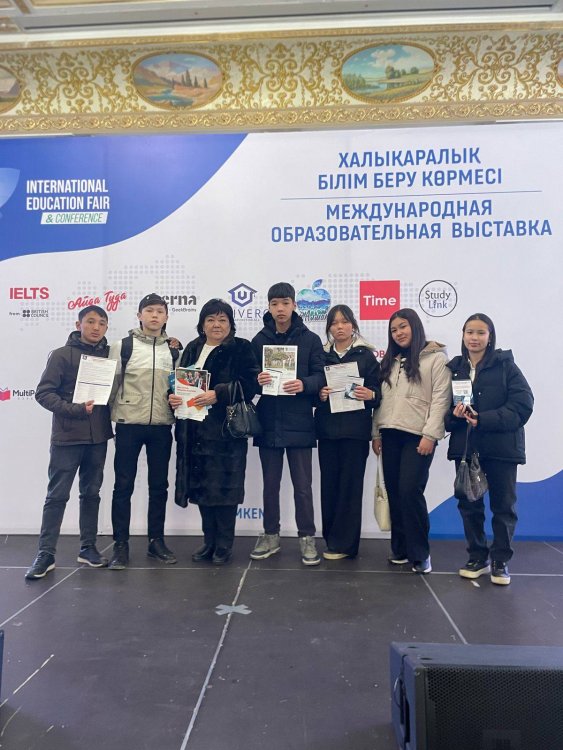 "International Education Fair 2025"  халықаралық білім көрмесі