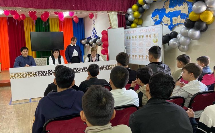 ҰЛДАР ЖИНАЛЫСЫ