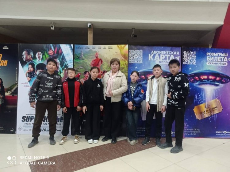 МЕНІҢ АТЫМ ҚОЖА