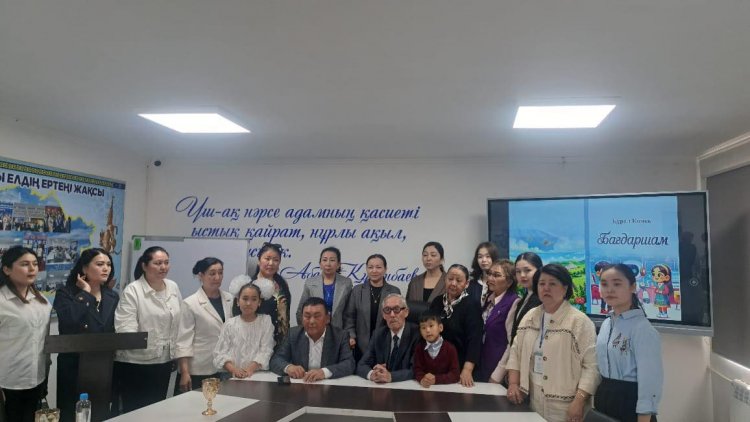 "23- сәуір - Ұлттық кітап" күнін атап өту мақсатында