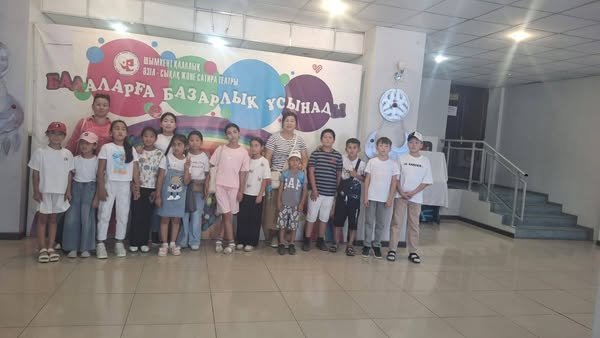 "Кең баба" саябағына саяхат жасады