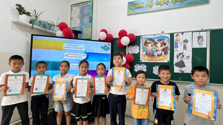 ТӘРБИЕ САҒАТЫ "Білімім – Отаныма"