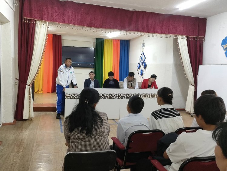 «Ырыс алды ынтымақ»