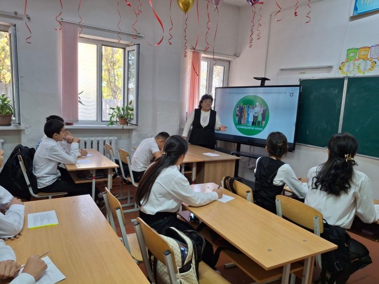 "Мамандықтар әлемі"