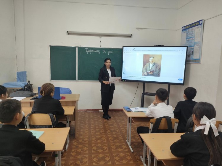 «Абай Құнанбаевқа 180 жыл»