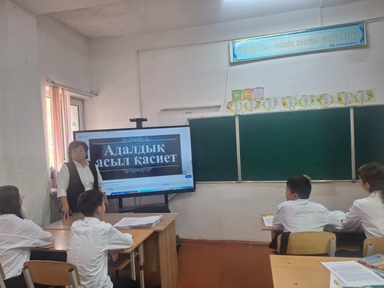"Адалдық - асыл қасиет" тақырыбында түсіндірме жұмыстары