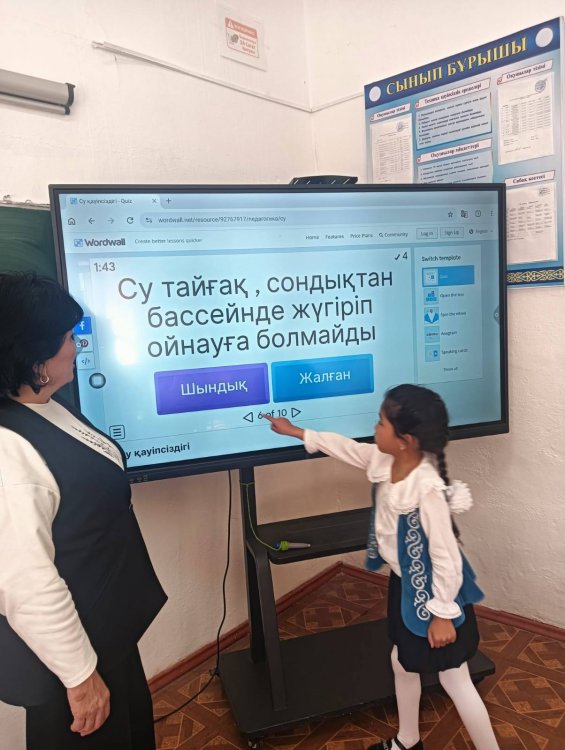 «Көктемгі су тасқыны кезіндегі қауіпсіздік ережелері» тақырыбында сынып сағаттары